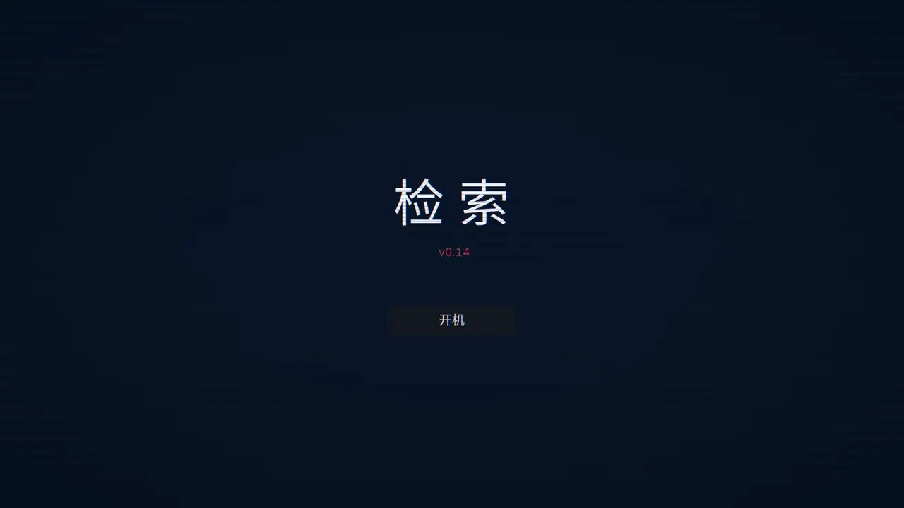 Play Memory by Leon Mi - Free Online Adventure Game